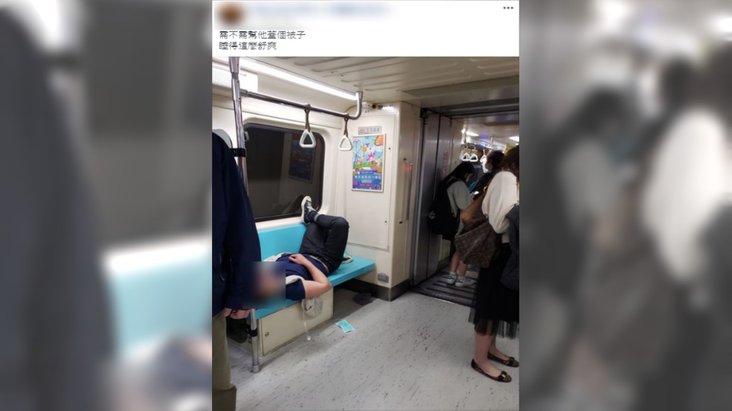 (圖/翻攝自爆怨公社)