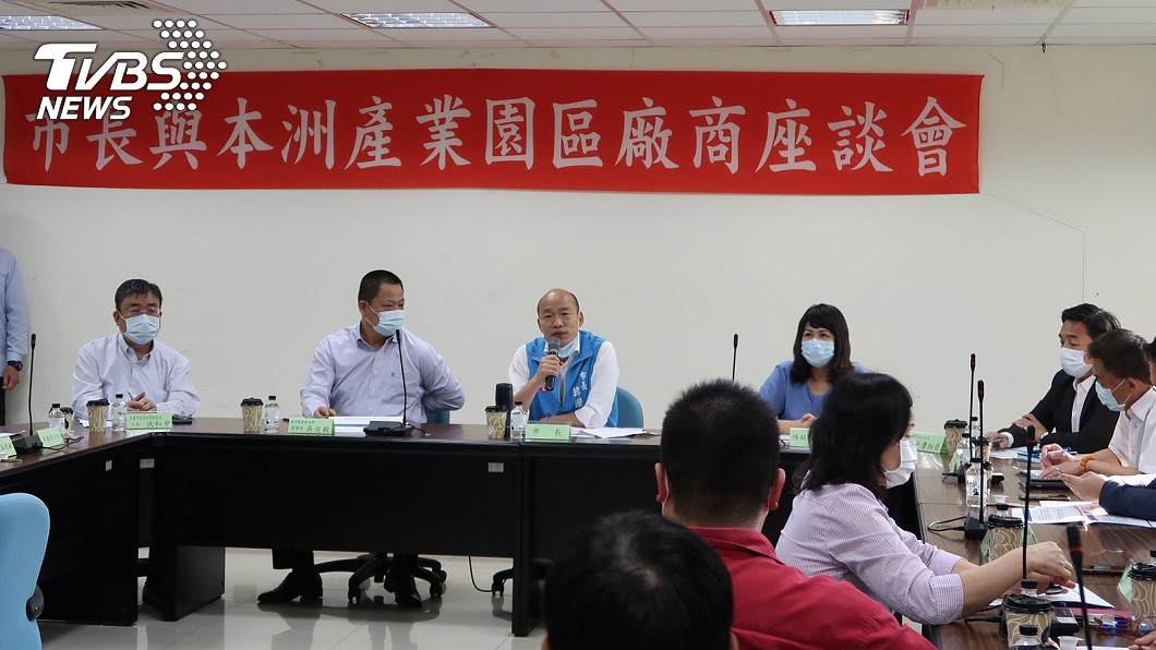 香港村構想挨批 韓國瑜回擊:真的有神經病啊!
