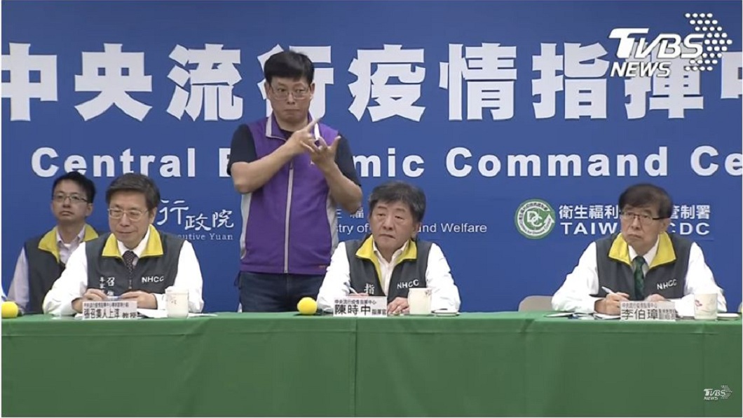 超強!BBC全英文提問 手語老師即席翻譯一夕爆紅