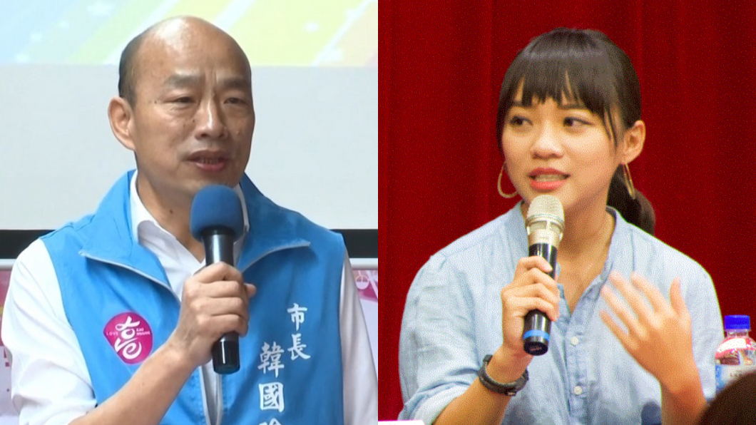 香港村挨批!韓怒譙「神經病」 她:把話收回去