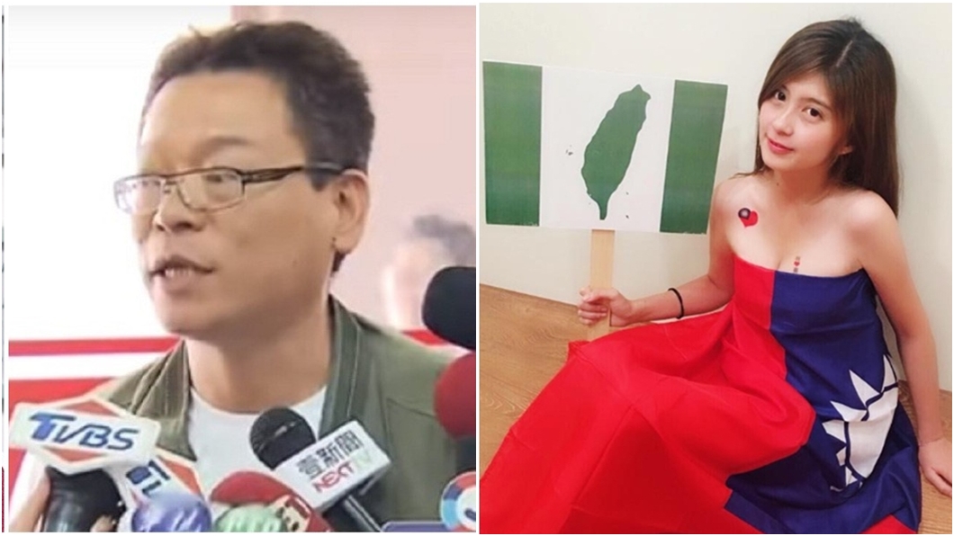 蔡宜芳道歉扯台詞 律師揭「囂張小三把大家當白癡」手法
