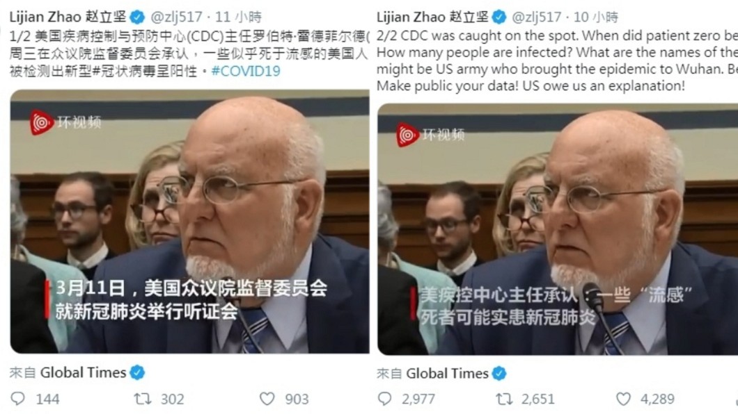 趙立堅在推特上以中、英文各發了一篇貼文,網友熱烈回覆。(圖/翻攝自趙立堅推特)