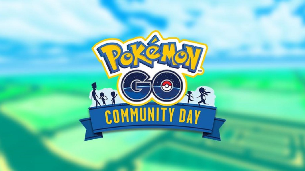《Pokémon GO》社群日延期 網哭:不愧是凱西