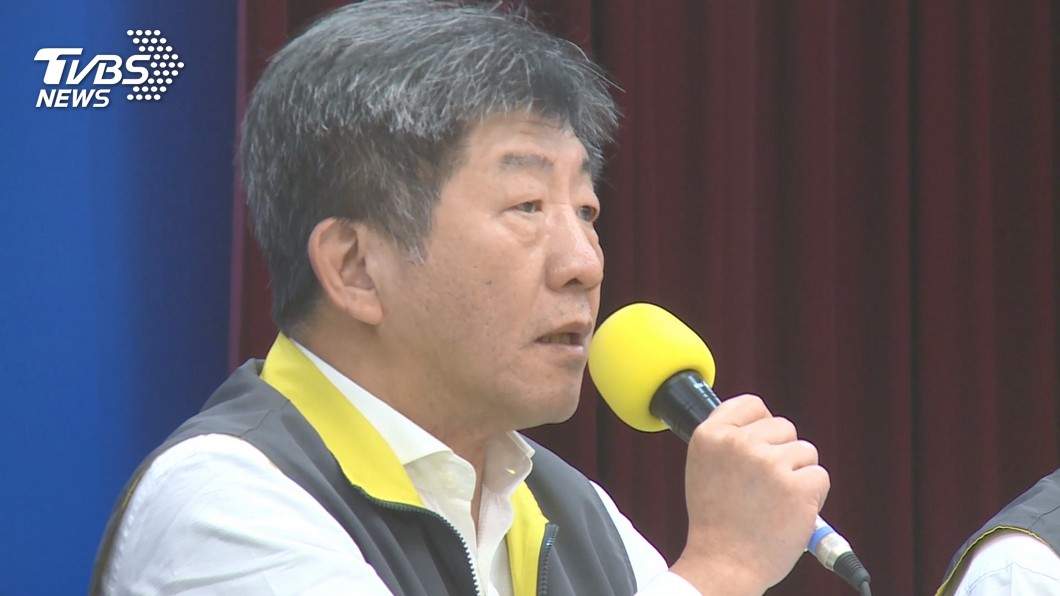 白宮網站請願出任WHO秘書長 陳時中:博君一笑