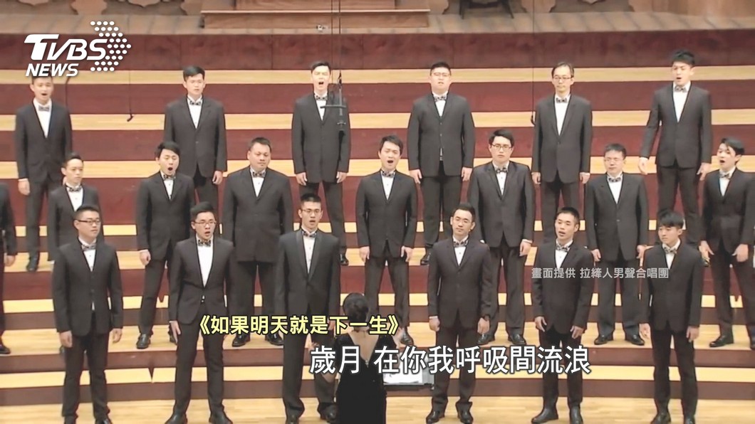 圖/TVBS