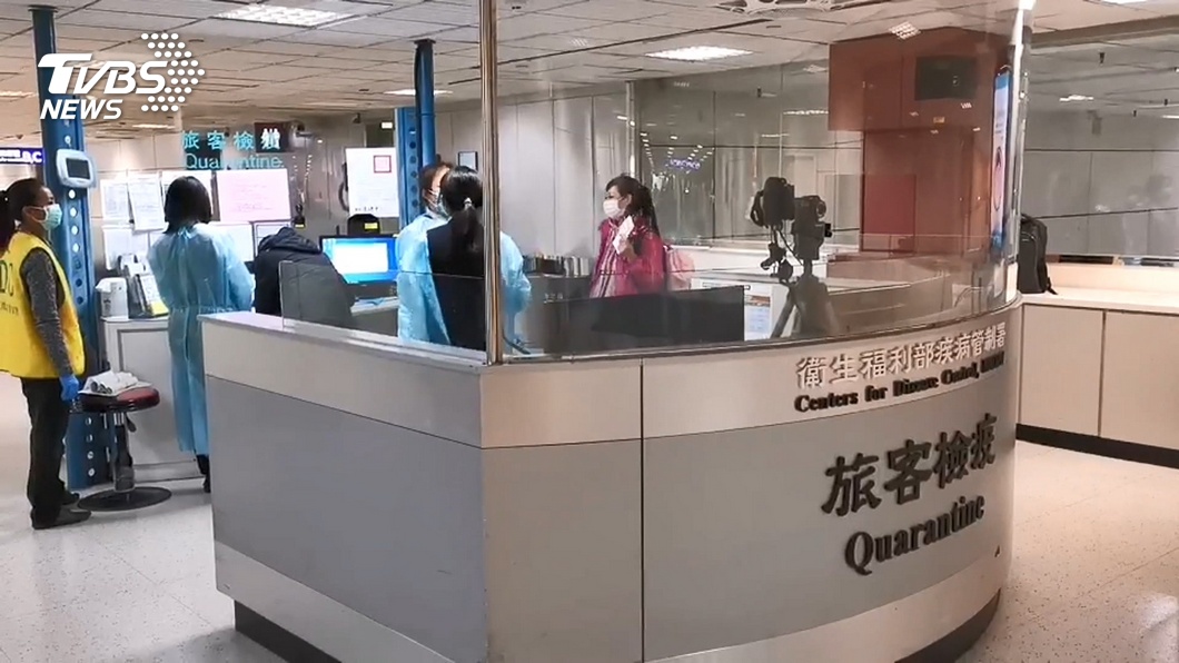 3日至14日曾遊歐有症狀者 指揮中心:一律採檢