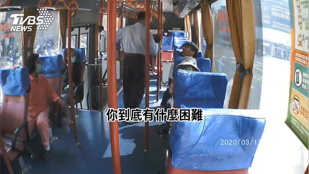 圖／TVBS