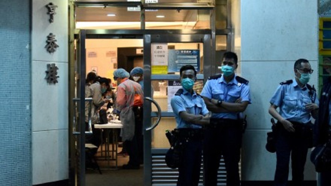 圖/翻攝自香港中通社微博
