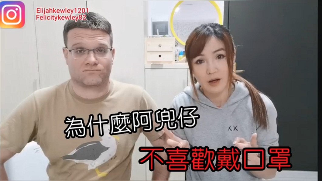 大讚台灣防疫 英人揭歐口罩「薄如紙」:不知好的長怎樣
