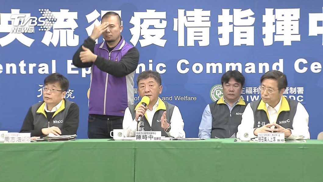 快訊/「非必要」赴第三級警示國家 恐領嘸補償