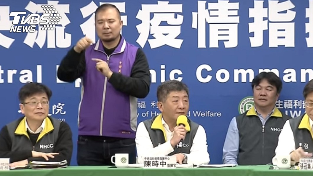 網歸納「記者會7陣容」背後含意 陳時中笑回:超精確