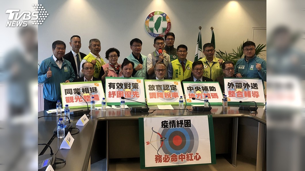 綠批紓困9箭全射歪如「餵兔子豬肉」　中市府將檢討