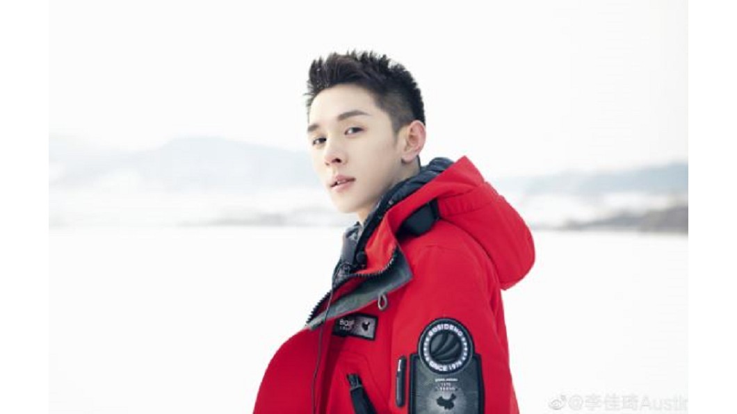 圖/翻攝自李佳琦Austin微博