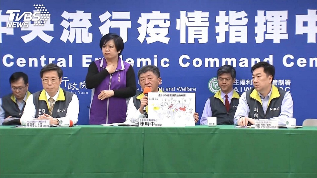 東歐中東中亞北非42國與1地區 升至第三級警告