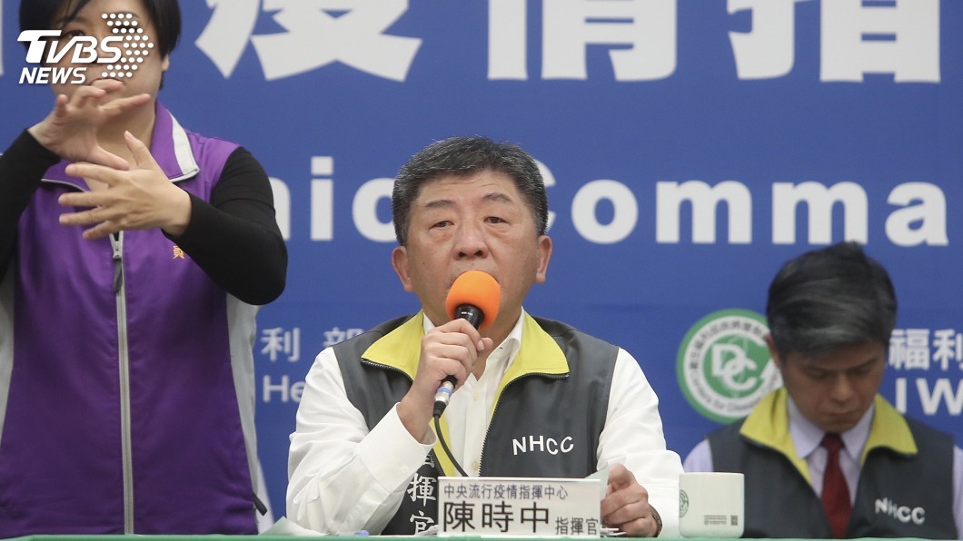 執意旅遊第三級警告區 不得領補助且加徵費用