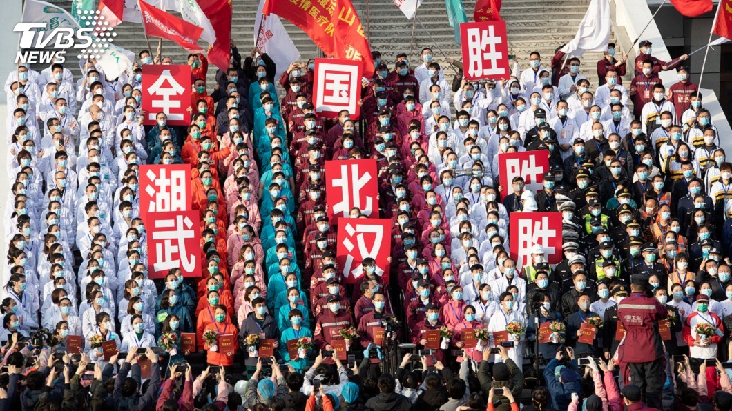 階段性任務完成 中國撤離湖北3千餘醫療隊員