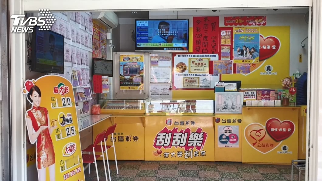 威力彩連47槓！下期上看31億　創歷史新高