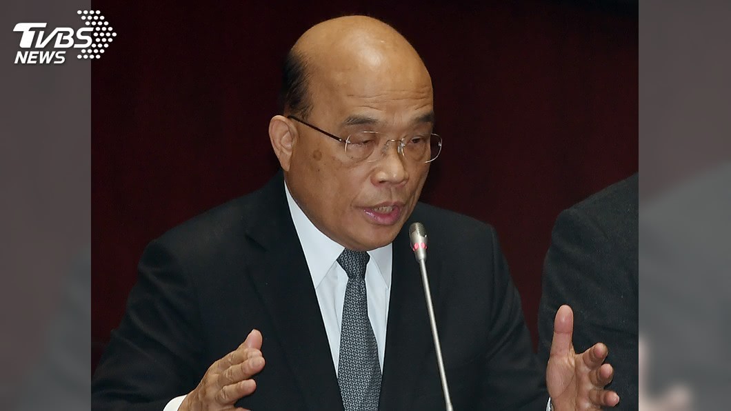 宣告生煤管制條例部分無效　蘇貞昌：堅守情理法