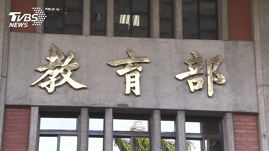 教學趁機摸臉頰? 北市高中男師遭控性騷