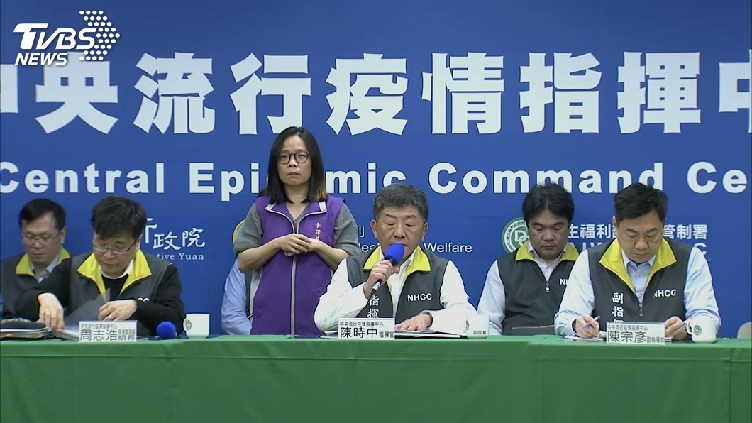明知故犯怎開罰? 陳時中:政策宣布前出國不罰