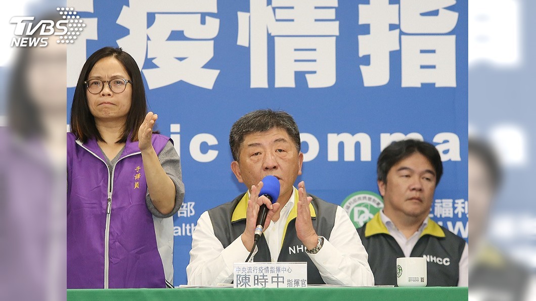 是否籲總統發緊急命令? 陳時中:醫療可負荷暫不考慮