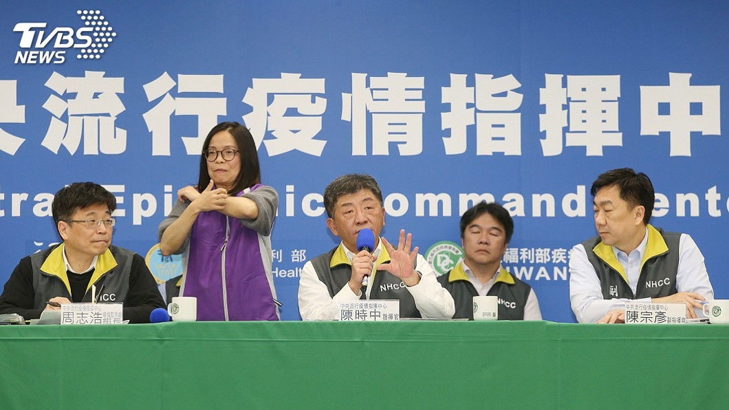 代購業者赴三級疫情國家 陳時中:可能列明知故犯