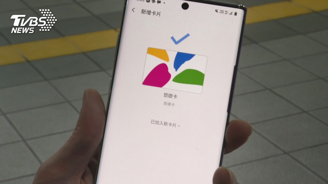 圖／TVBS