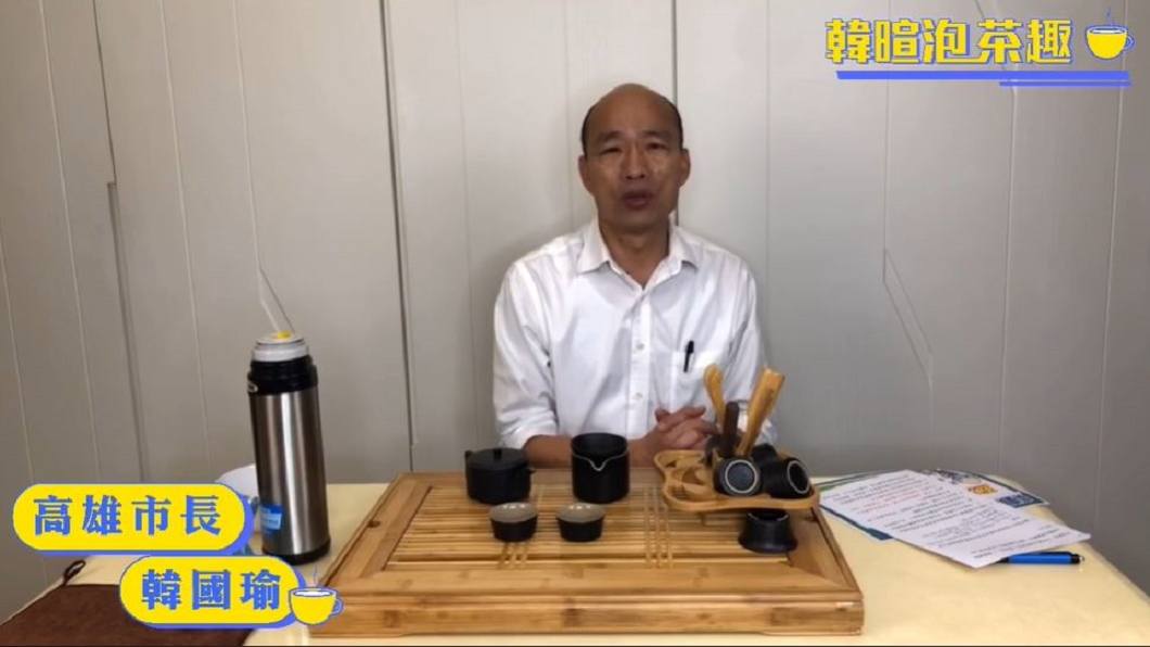 高雄市長韓國瑜談新店隨機殺人事件。(圖／翻攝韓國瑜臉書)