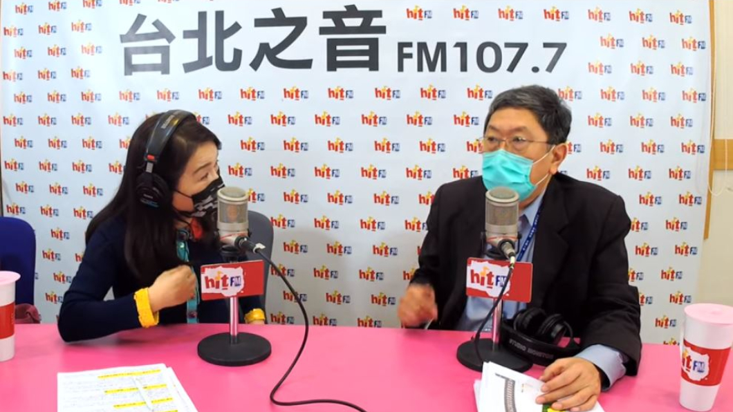(翻攝/周玉蔻嗆新聞YouTube)