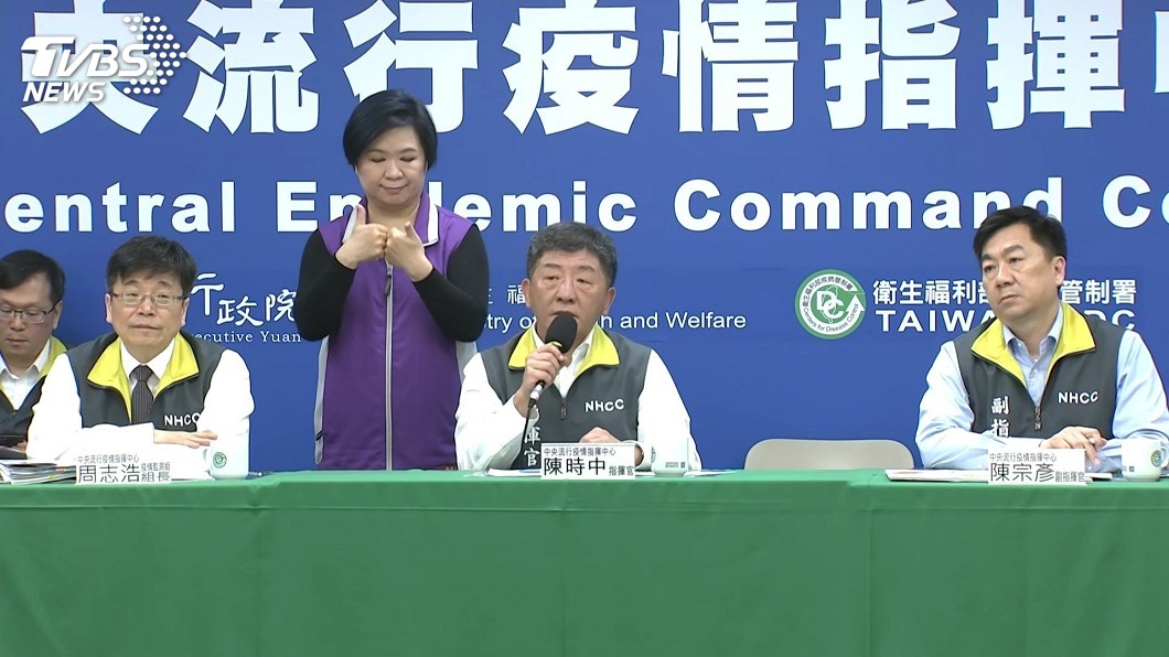19日起全面限制外籍人士入境 陳時中:不是鎖國