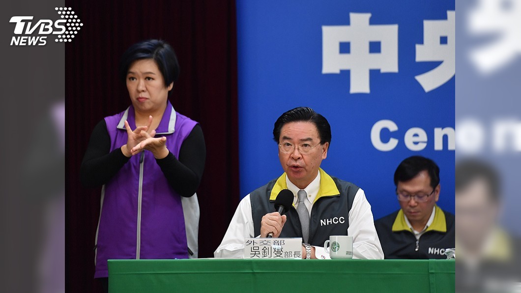 滯摩洛哥、秘魯台人　吳釗燮：安全無虞努力協調接回