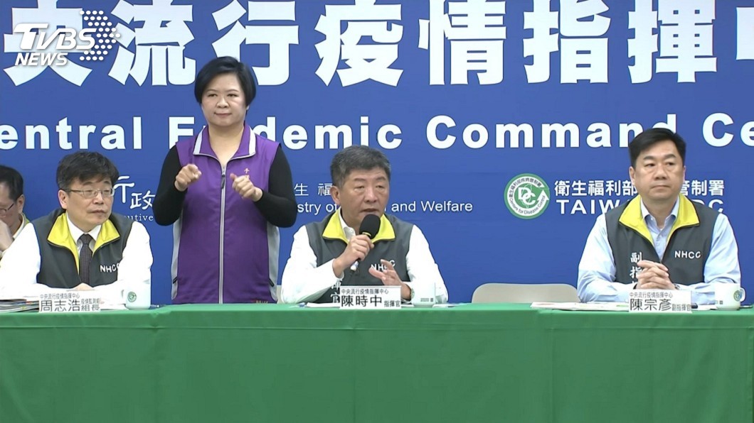回溯居家檢疫約1.6萬人可領補償金 未通報者取消