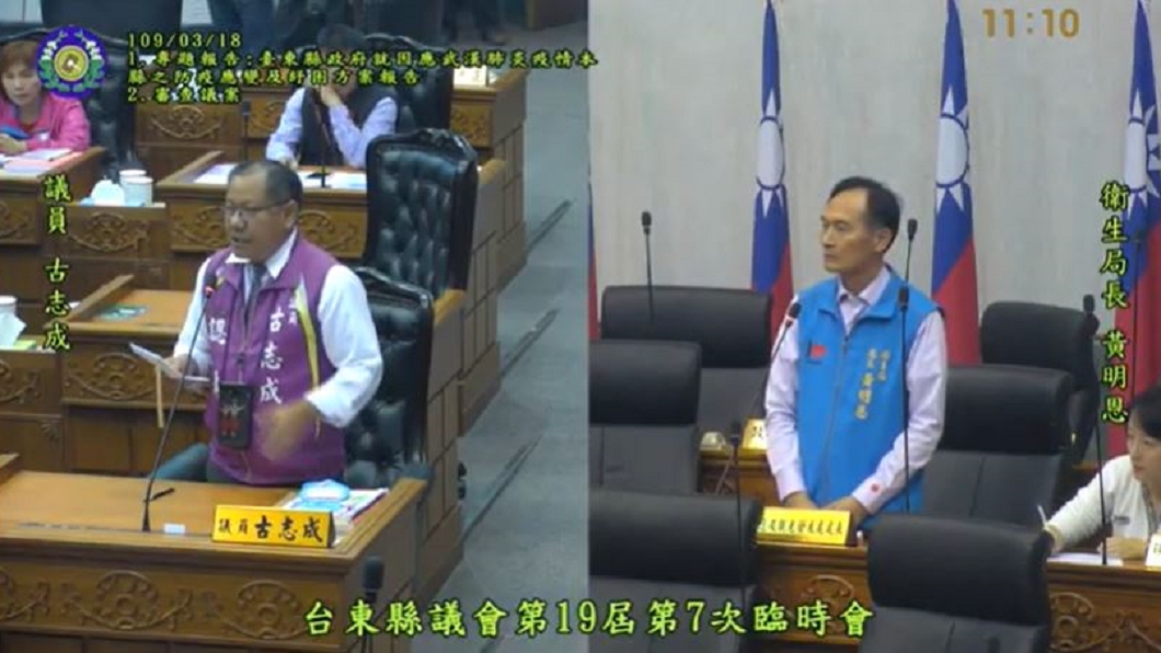 超前部署!議員建議「鎖縣」防疫 衛生局回應了