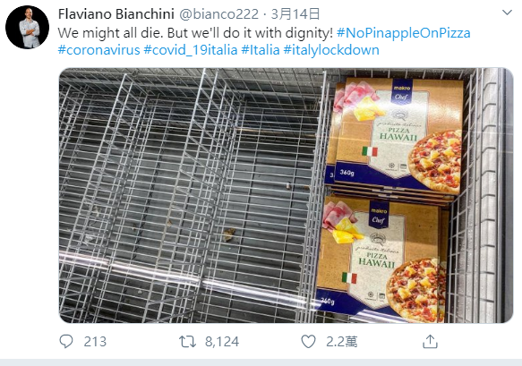 沒人要夏威夷口味的Pizza,因為上面有鳳梨!(圖/翻攝自twitter)