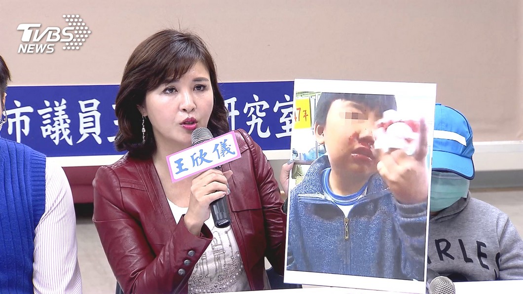 圖／TVBS