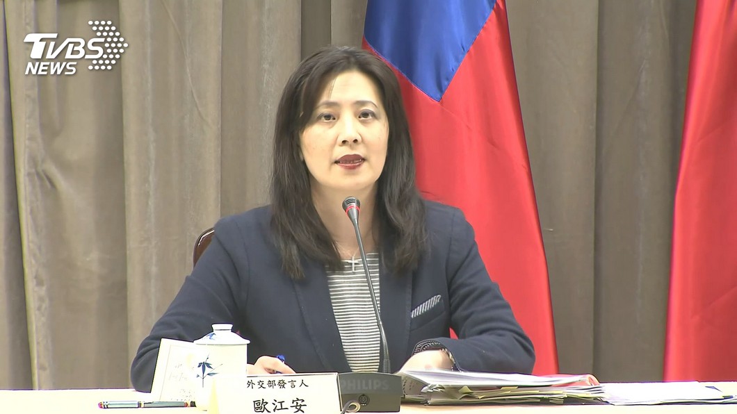 台女拒付3萬隔離費「遭南韓驅逐」!外交部回應了