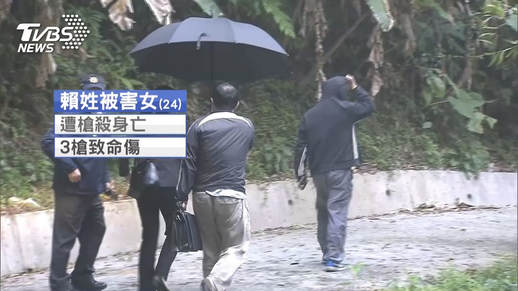 女失蹤18日竟遇害! 遭男友行刑式槍決