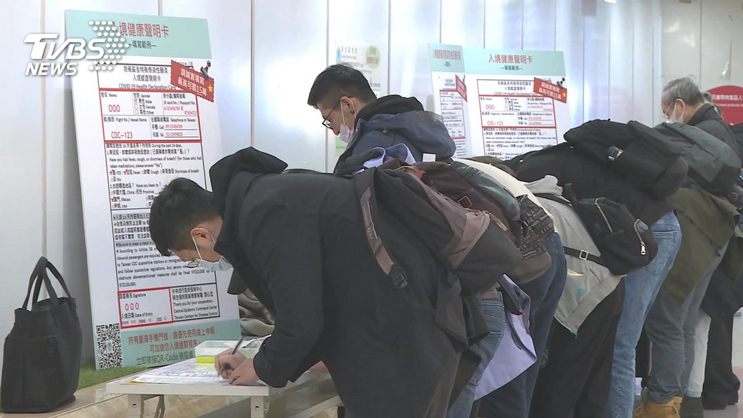 居家檢疫者多在六都　雙北市占近半數