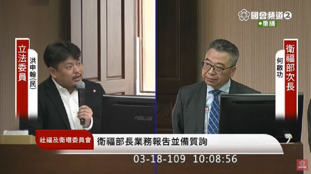硬要出國確診將公布姓名 立委驚曝恐成「防疫漏洞」原因