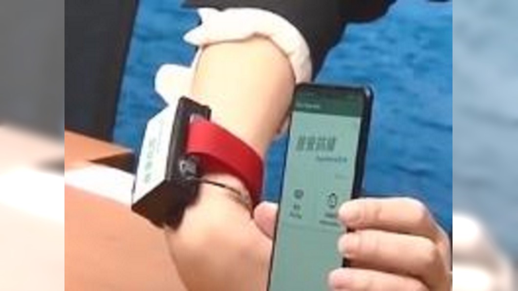 圖／翻攝自遵义网警巡查执法微博