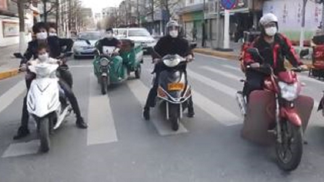 圖/翻攝自南方都市报微博