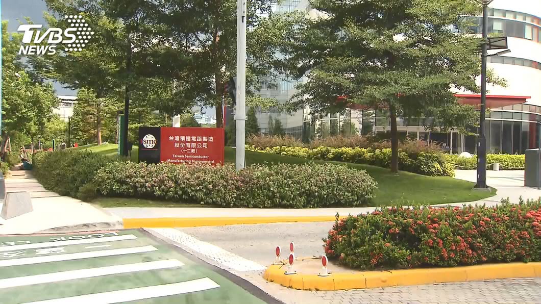 iPhone新機將亮相 台積電外資目標價升上6字頭