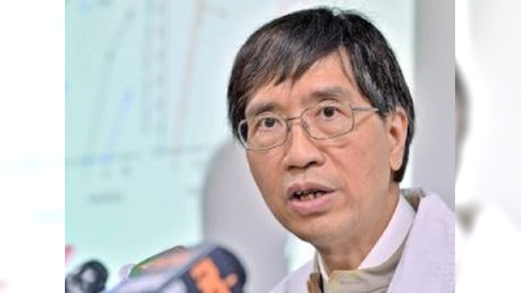 圖/翻攝自日月警示良言微博