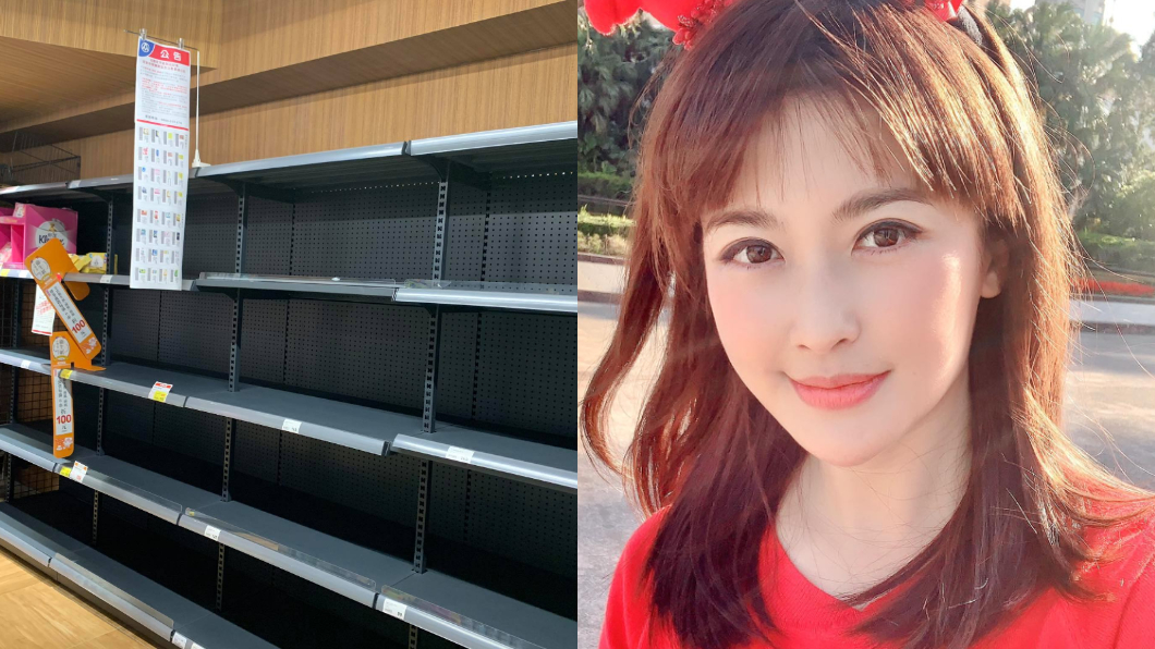 目睹超市被搶空!美女主播嚇退好幾步:這世界瘋了
