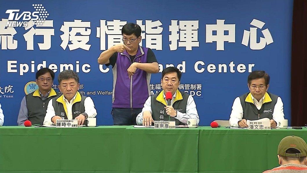 曾遊歐者回溯居家檢疫 指揮中心:已5943人通報