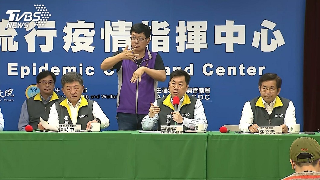武漢肺炎疫情全球延燒 85團1100名旅客仍在海外
