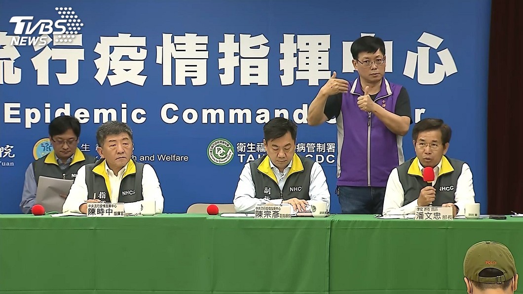 北部某高中全校停課 教長:升學權益受保障