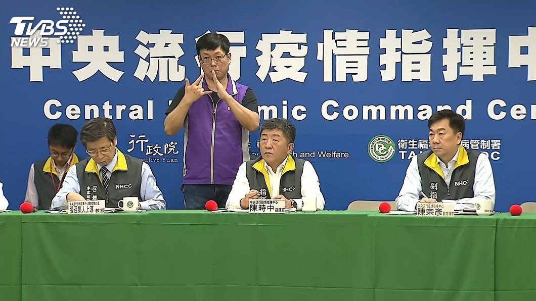 談打斷記者提問 陳時中:用假象等字眼像指控