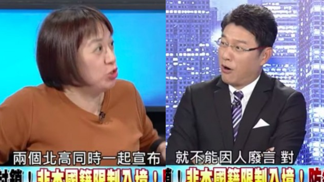 (圖/翻攝自新聞面對面YouTube)
