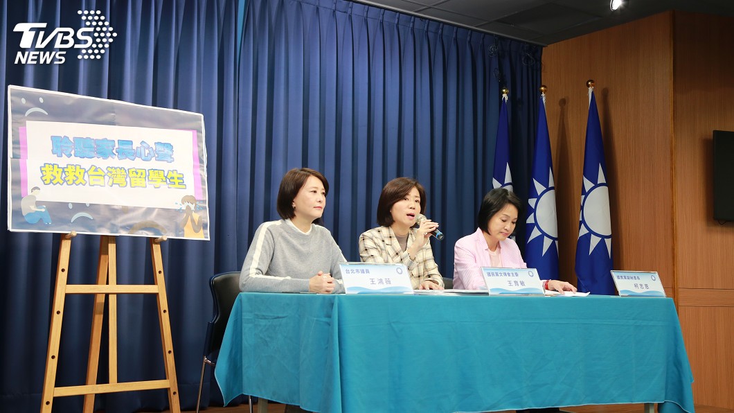 歐美買不到口罩、買不到機票 家長:救救台灣留學生!